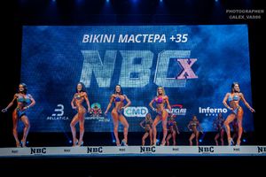 BIKINI МАСТЕРА +35